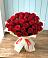 Букет 29 Красных роз в Каргаске