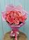 Букет 15 Розовых роз Равель в Каргаске