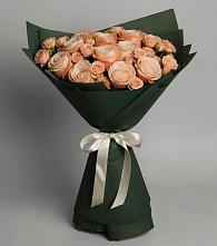 Букет Элегантный в Каргаске