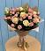 Букет цветов из: Розы в Каргаске