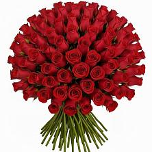 Букет Красные розы Чери Лав в Каргаске